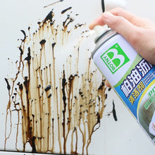 Load image into Gallery viewer, Botny Pitch Cleaner