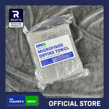 Load image into Gallery viewer, Twist-Loop Microfiber Drying Towel (90cm x 60cm)
